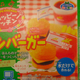 Illustration for article titled The Japanese like their tiny cheeseburgers in powder form